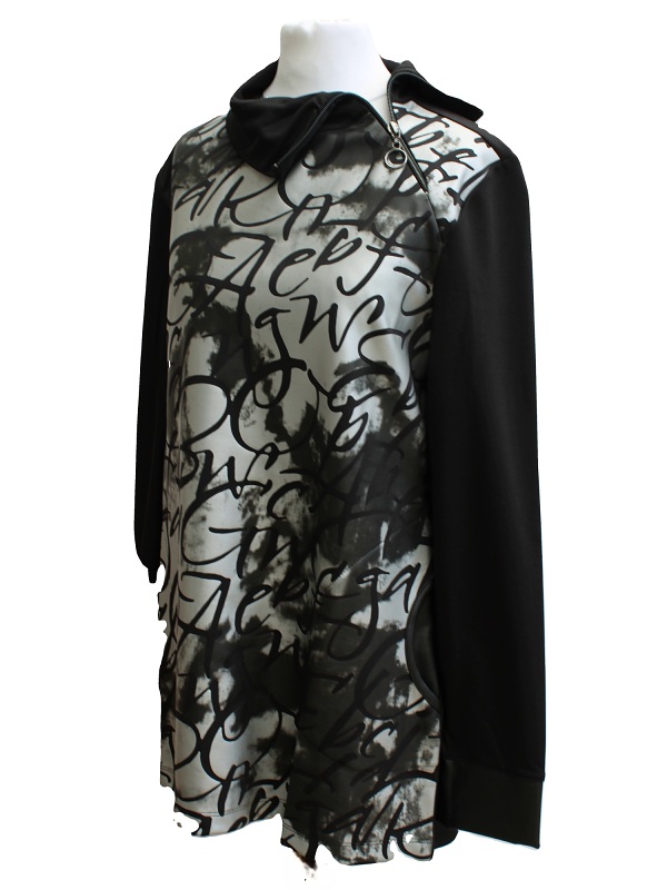 Chices Dolcezza Sweat mit Reißverschluß und Printdruck, seitlich